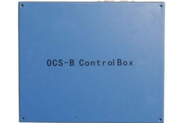 Evavo Control Module Box